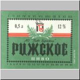 ulanude (12).jpg